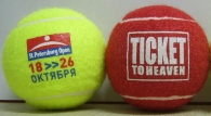 Balle de tennis personnalisable en couleur