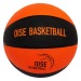 BALLON DE BASKET LOISIR TAILLE 7, ballon de basket publicitaire