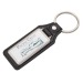 Miniature du produit Porte-clés PU rectangle 0
