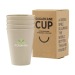 Miniature du produit Sugarcane Cup 360 ml tasse personnalisable 4